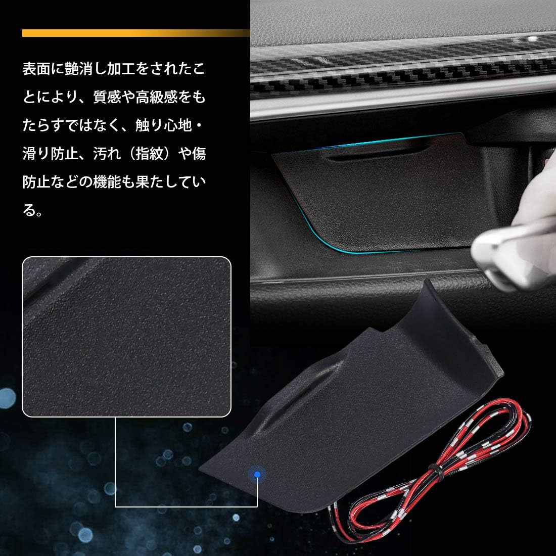 Amazon 北澤商事 新型rav4 50系 インナードアハンドルledイルミ インサイド ドアハンドルカバー Ledイルミ 内装 電装 パーツ 上質な車内空間に インテリアパネル ホワイト ライト 照明アクセサリー 車 バイク