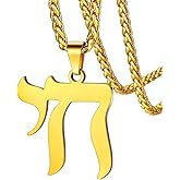 FaithHeart David of Star Necklace for Men Women, Jewish Star Pendant Necklace Stainless Steel Hebrew Amulet Jewelry, Gift Box