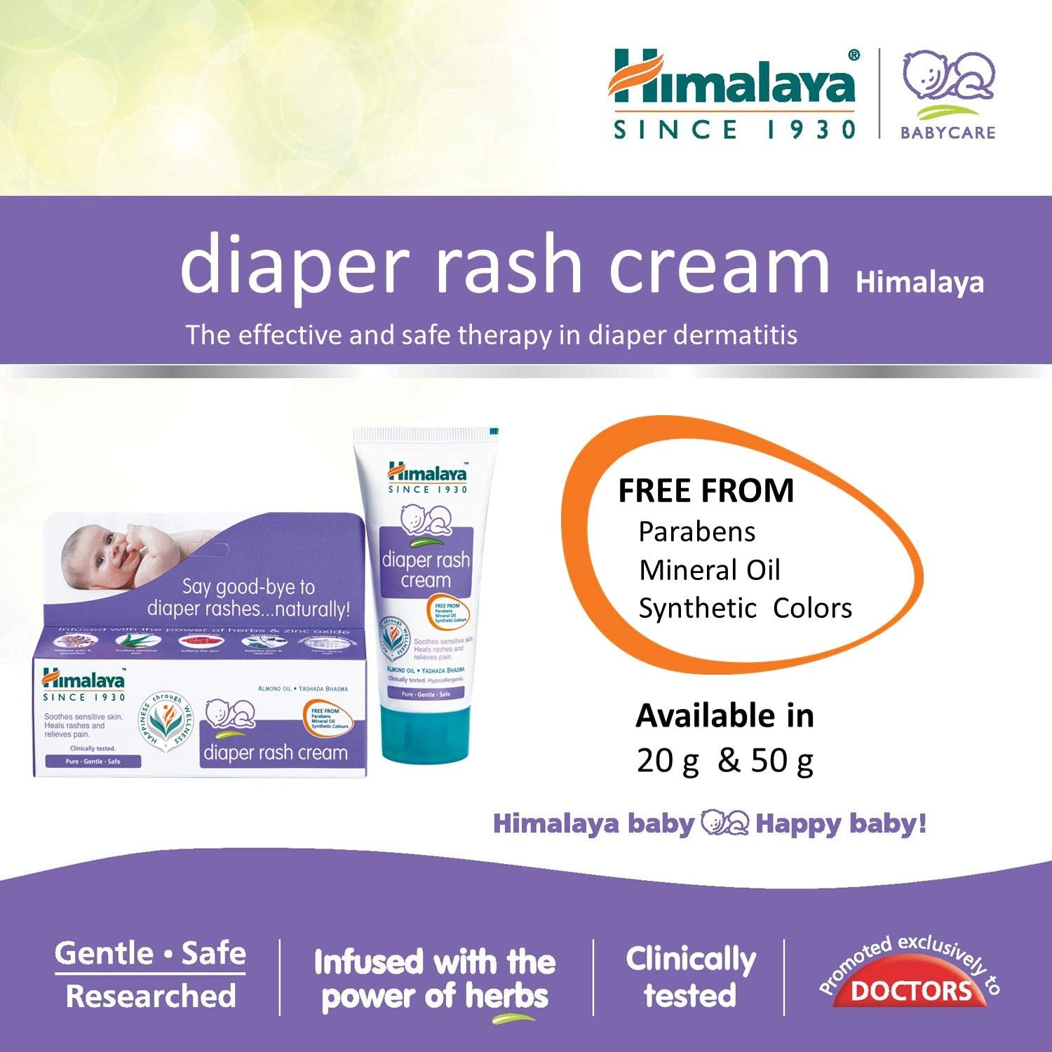 himalaya diaper rash cream 50g price