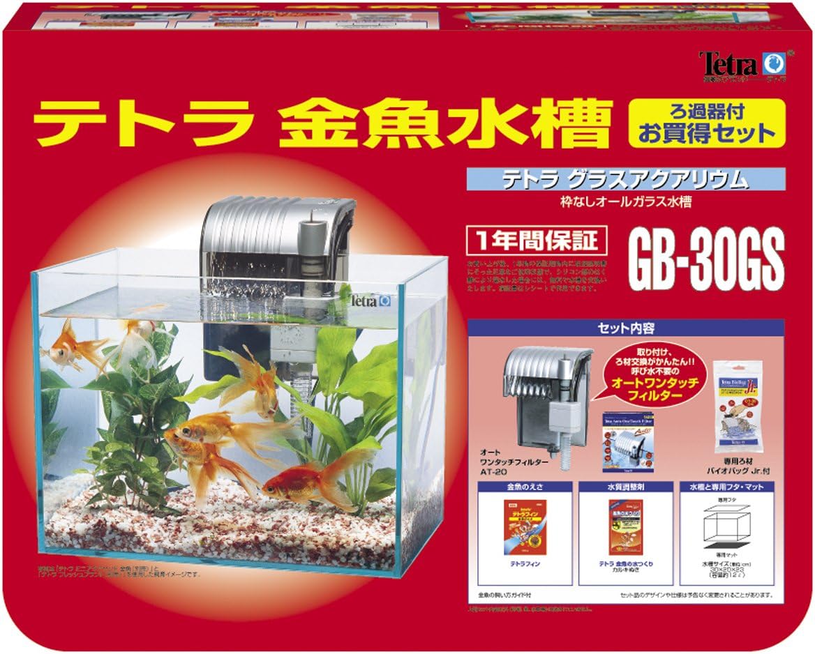 Amazon テトラ Tetra 金魚水槽 お買得セット Gb 30gs テトラ Tetra 飼育セット 通販