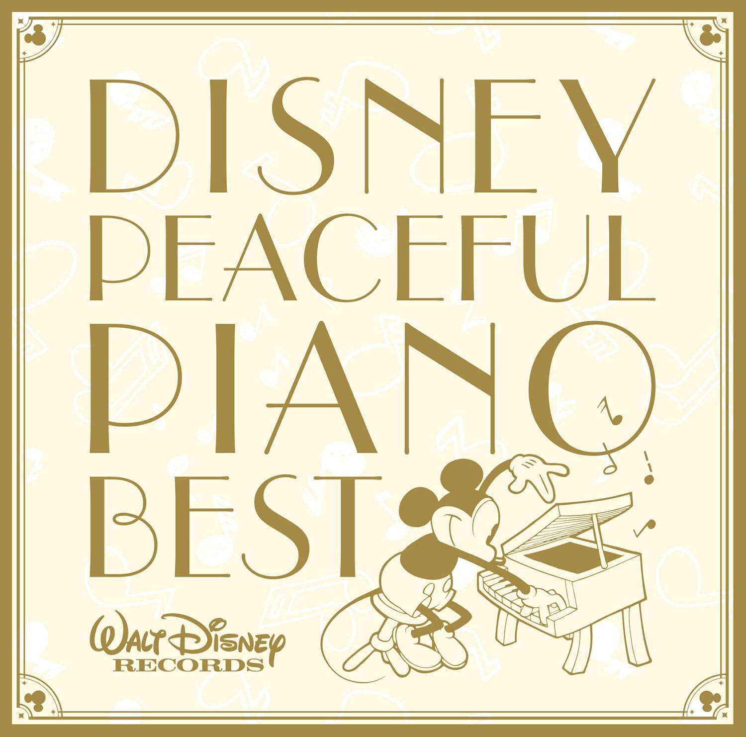 ディズニー ピースフル ピアノ Best Amazon Com Music