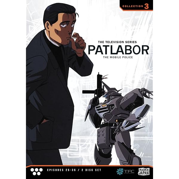Amazon.com: Patlabor TV: Collection 1 : Movies & TV
