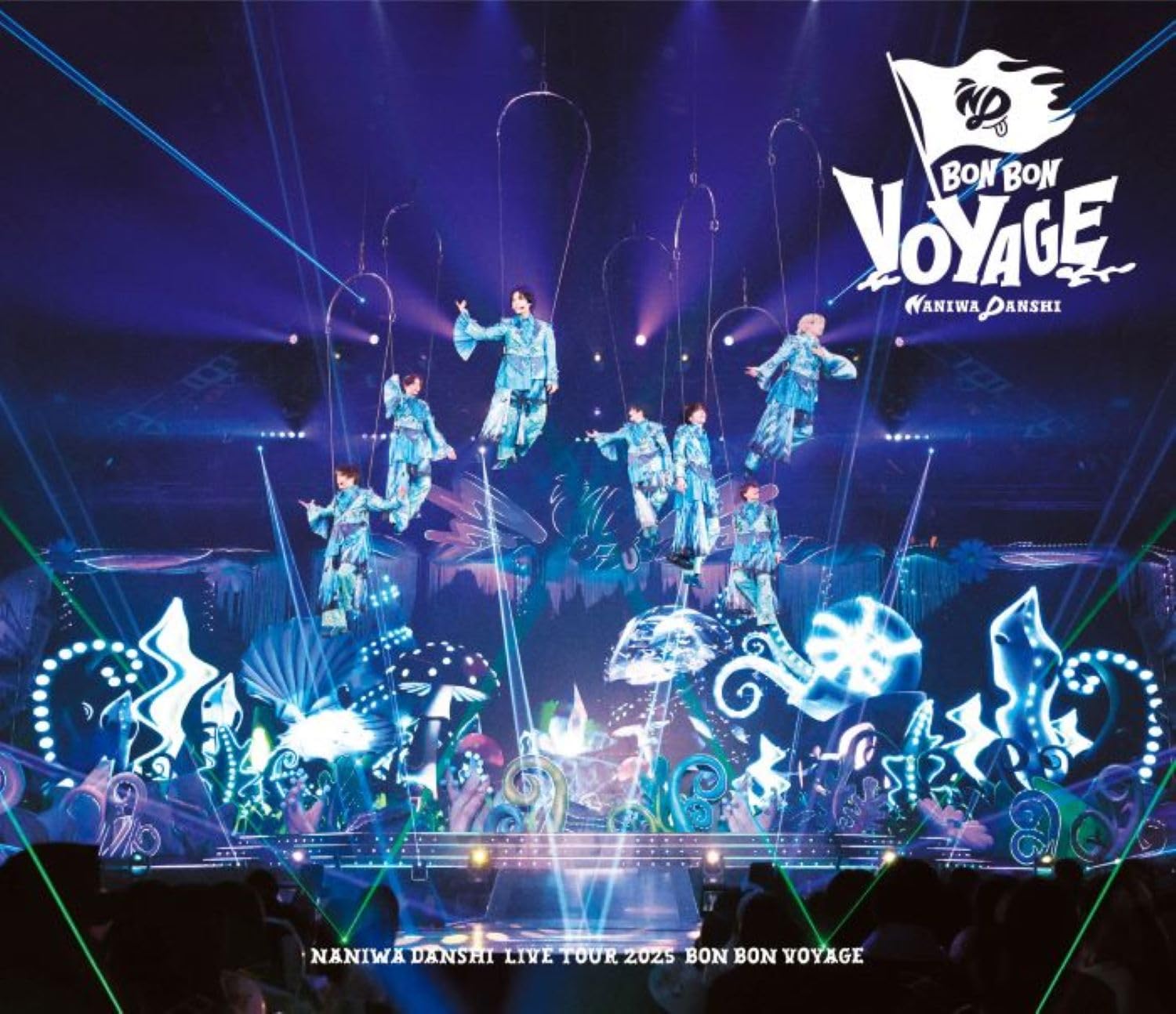 なにわ男子 LIVE TOUR 2025 'BON BON VOYAGE 通常盤 (Blu-ray) -なにわ男子