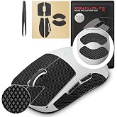 HOTLINEGAMES 2.0 Plus Mouse Anti Slip Grip Tape Compatible with Logitech G Pro X2 Superstrike Lightspeed, G Pro X Superlight