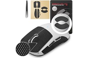 [Grip Upgrade] HOTLINEGAMES 2.0 Plus Mouse Anti Slip Grip Tape Compatible with Logitech G Pro X Superlight 2 Wireless Gaming Mouse Skins,Sweat Resistant,Cut to Fit,Easy Apply,Pro Performance Upgrade