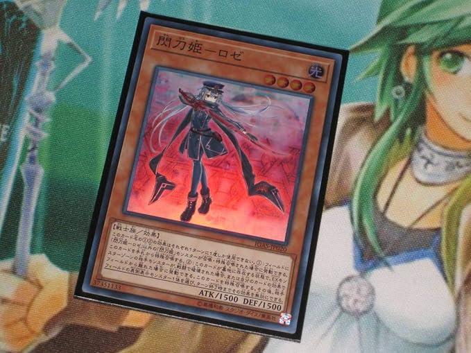 Amazon Co Jp 遊戯王 Igas閃刀姫 ロゼ スーパー 数量3 イグニッション アサルト ホビー 通販