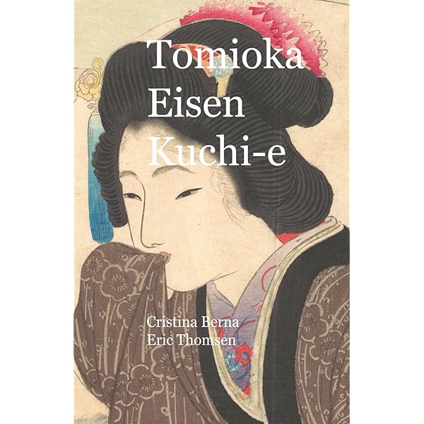 Japanese Buddhism x Horiyoshi III: Manami Okazaki, Geoff Johnson