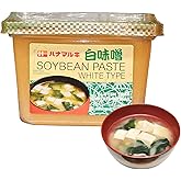 Hanamaruki Miso Soybean Paste (white type) 500g -Add a mild and sweet taste to your soups Dashi type soybean paste For a true