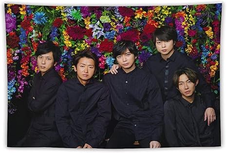 Amazon Co Jp 嵐 あらし アラシ Arashiタペストリー かわいい おしゃれ 掛ける絵 ポスター 安い 掛け軸 巻物 萌えグッズ アニメ 壁掛けポスター 嵐arashi 組み合わせます ゲスト歌手 俳優 司会 バンド グループ 嵐 ファン かっこいいグループ 大野智櫻井翔 相葉雅紀
