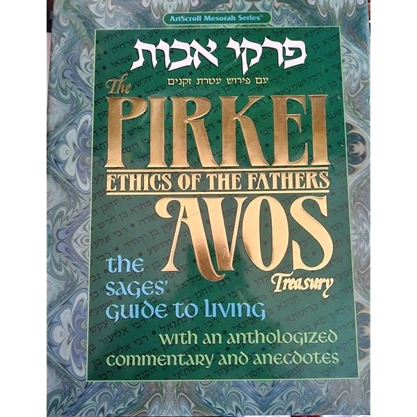 Amazon.com: Analytical Key to the Old Testament (4 book Set