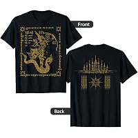 T-Shirt Muay Thai Twin Tigers – Art Des 8 Membres – Cadeau Kickboxing & MMA Pour Passionnés