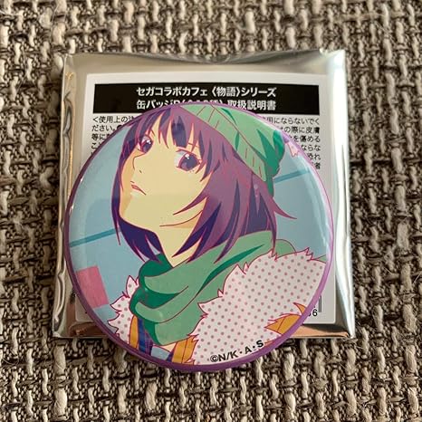Amazon セガコラボカフェ 限定 物語シリーズ 化物語 偽物語 終物語 缶バッジ B 戦場ヶ原ひたぎ ホビーグッズ アニメ 萌えグッズ 通販
