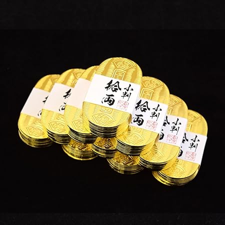 Amazon 小判 百両 時代劇でお馴染みの小判です しのびやオリジナル おもちゃ おもちゃ