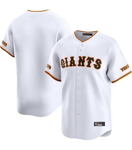 Amazon.com : Yomiuri Giants White Kids 4-7 Primary Logo Baseball