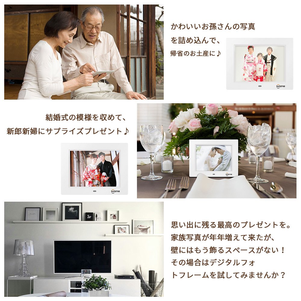 早割クーポン お薬アラーム3つ 大音量 目覚まし時計 動画再生 デジタルフォトフレーム 報時 チャイム Led 壁掛け時計 Suncree 置き時計 カレンダー デジタル アラーム5つ B0784jknh3ホワイト 白枠白字 Ac電源 高解像度 大型 置き時計掛け時計 Jurnal Ulb Ac Id