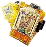 仮面ライダーエグゼイド DXハイパームテキガシャット