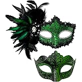 Allruyee 2025 New Feather Masquerade Mask for Women Men Couple