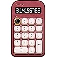 AZIO IZO Wireless Mechanical Calculator & Number Pad (Red/Gold) - Bluetooth 5.0 & USB, Gateron-Blue Mechanical Switch, 9 Backlight Modes, Rechargeable, PC & Mac Compatible, Baroque Rose (IN106)