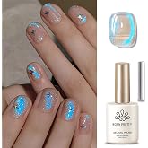 Born Pretty Blue Aurora Cat Magnetic Eye Gel Nail Polish Glitter Gel Polish | Mermaid Shiny Effect Magnetic Gel Nail Soak Off U V Gel Nail Art Design Manicure Salon DIY Home 15ML