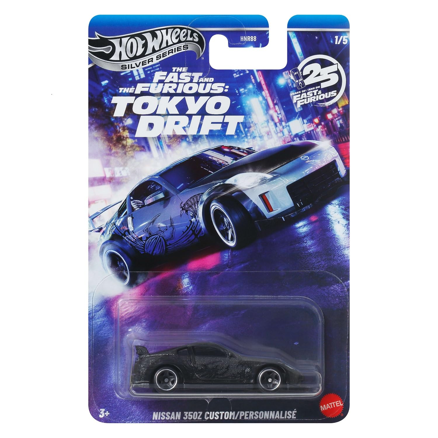 Hot Wheels Fast and Furious Tokyo Drift Series - (Auto Nissan 350Z CUSTOM - JKX05)