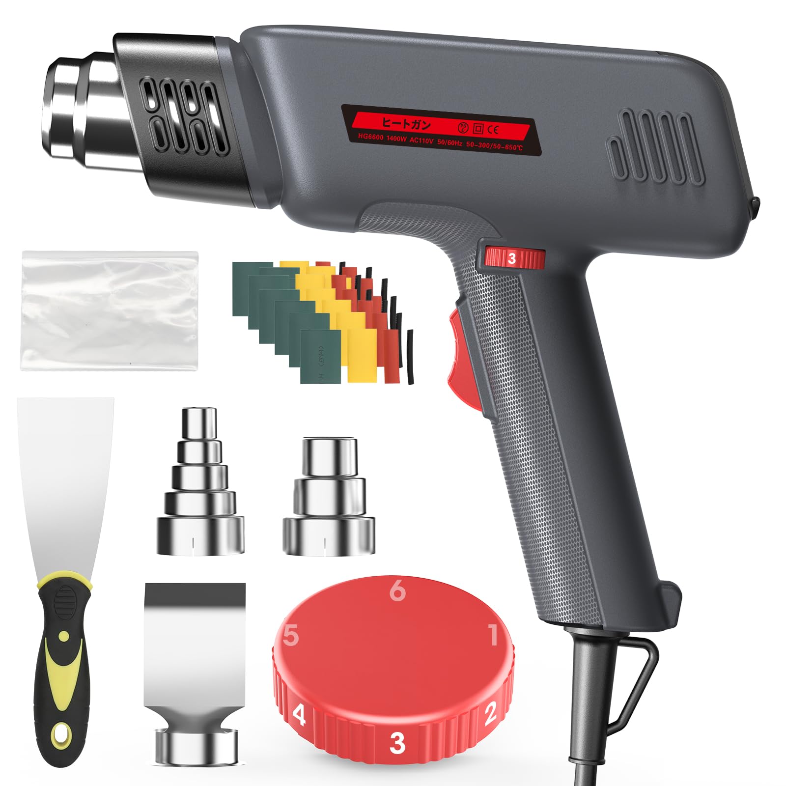 JOJOrec ヒートガンの商品画像