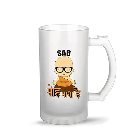 iKraft Sab MOH Maya Hai Quote with Funny Cartoon Printed On Frosted Beer Glass Mug- 16Oz