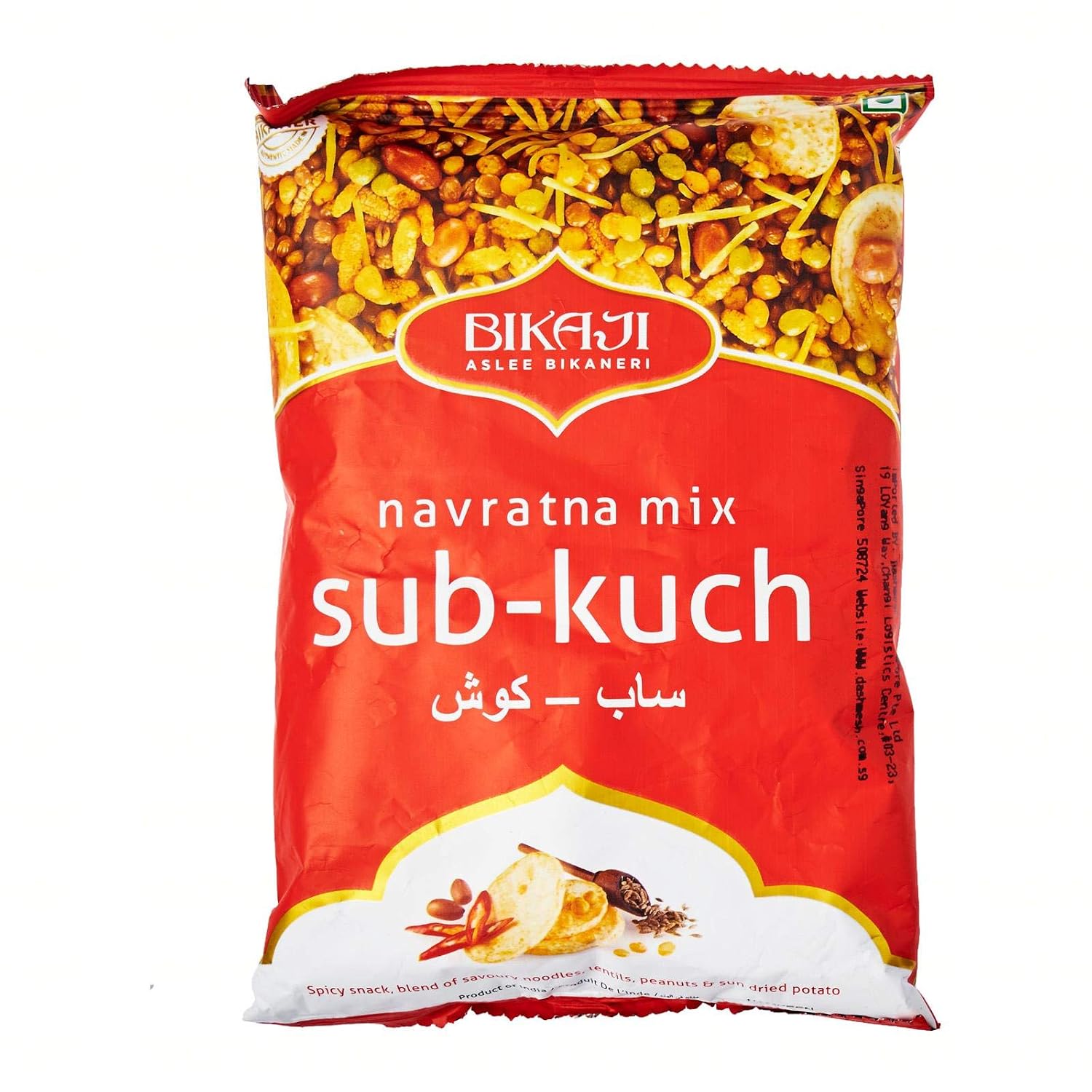  › Bikaji-Navrattan-Mix (8906005500854)