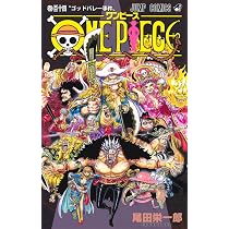 One Piece 114 : Oda, Eiichiro: Amazon.ca: Books
