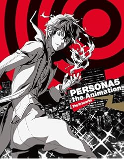 Persona 5 Vol 2 2 Murasaki Hisato Atlas 9781974711970 Amazon Com Books