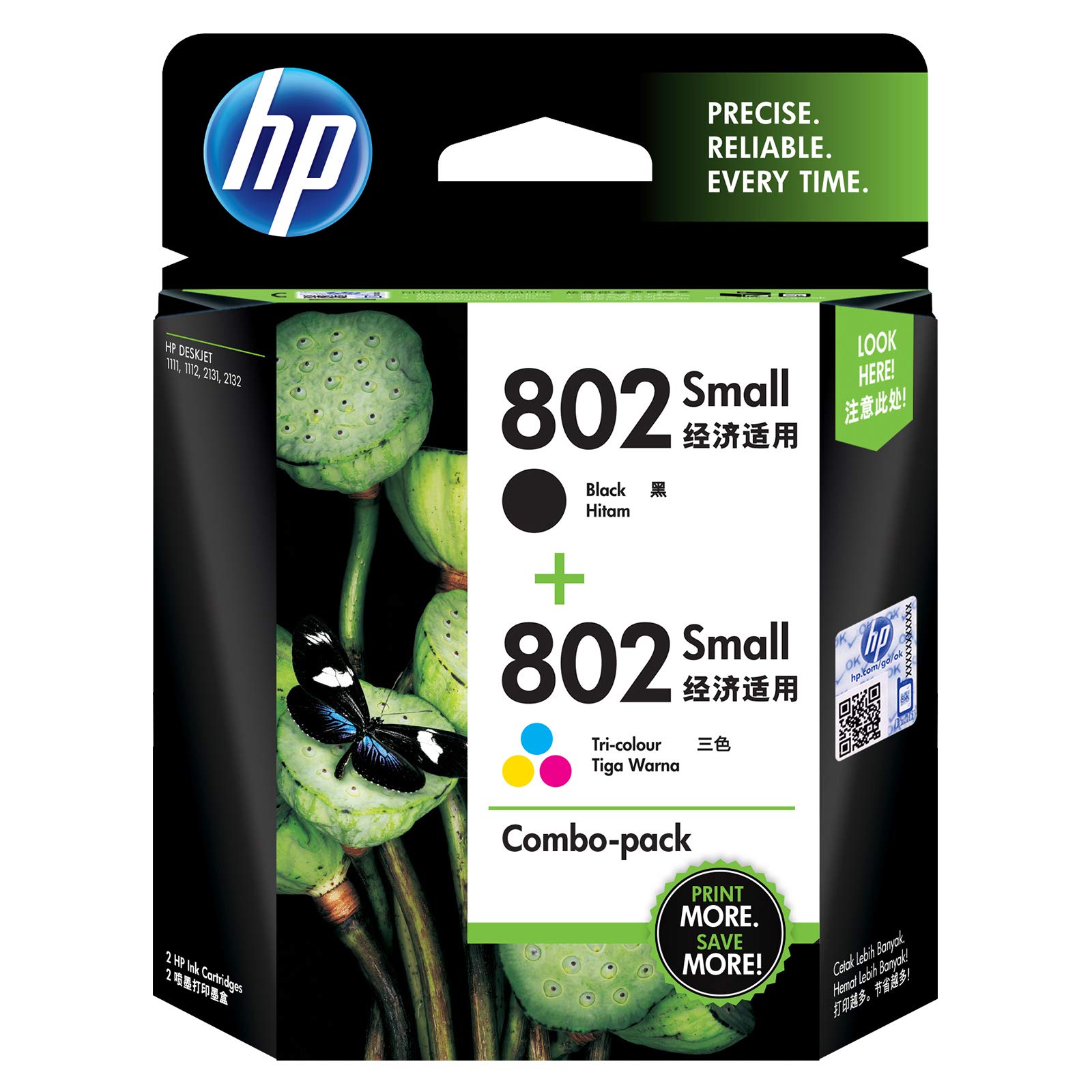 hp 802 colour cartridge price