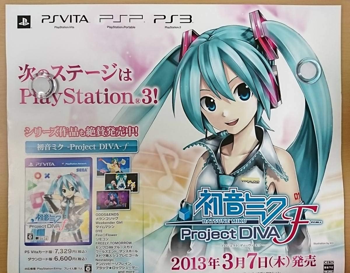 Amazon Co Jp 初音ミク Project Diva F 店頭用ポスター未使用b2サイズゲームポスター Psvita Psp Ps3 Hobby