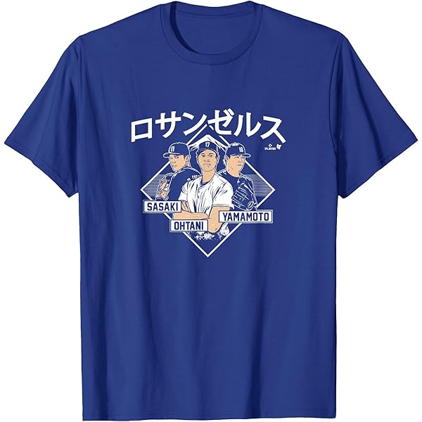 FROM JAPAN公式アカウント01GARCONS半袖シャツ FROM JAPAN公式アカウント01 様 - メルカリ