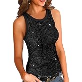 miduo Womens Summer Casual Slim Fit Crewneck Sequin Tank Tops Sparkle Shimmer Sleeveless Blouse Tops