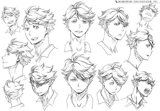 Amazon ハイキュー 設定資料 アイドル 芸能人グッズ 通販