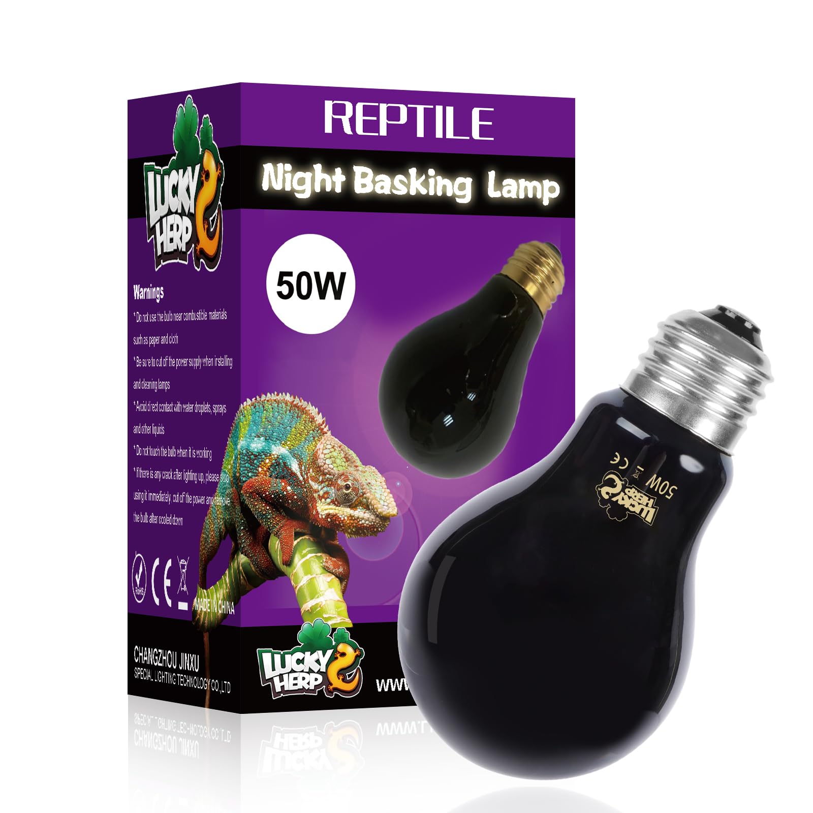 LUCKY HERP Reptile Night Heat Bulb, 50W UVA Heat Lamp - Simulate Natural Moonlight, Basking Spot Lamp for Turtle, Bearded Dragon, Lizard, Snake, Chameleon