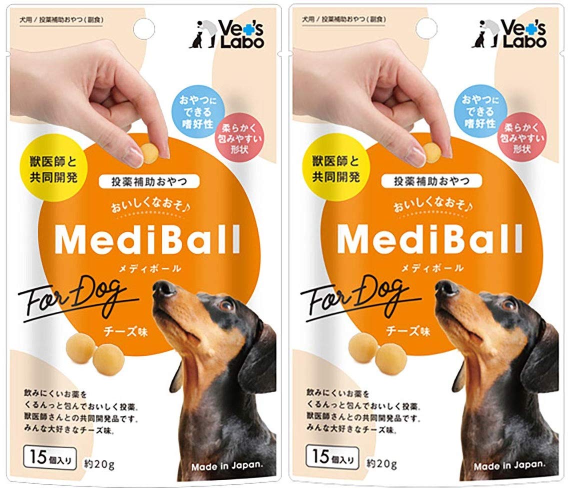 MEDIBALL メディボール チーズ 犬用おやつ 15個入×2袋の商品画像