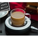 BigFox USB保温コースター