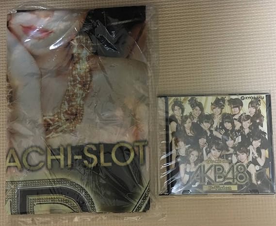 Amazon 非売品 チームサプライズ Dvd のぼり ２点セット Akb48 前田敦子 大島優子 パチンコ パチスロ アイドル 芸能人グッズ 通販