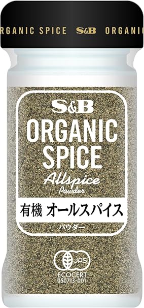 Amazon S B Organic Spice 有機オールスパイス パウダー 22g スパイス ハーブ 通販 Amazon S B Organic Spice 有機オールスパイス パウダー 22g スパイス ハーブ 通販