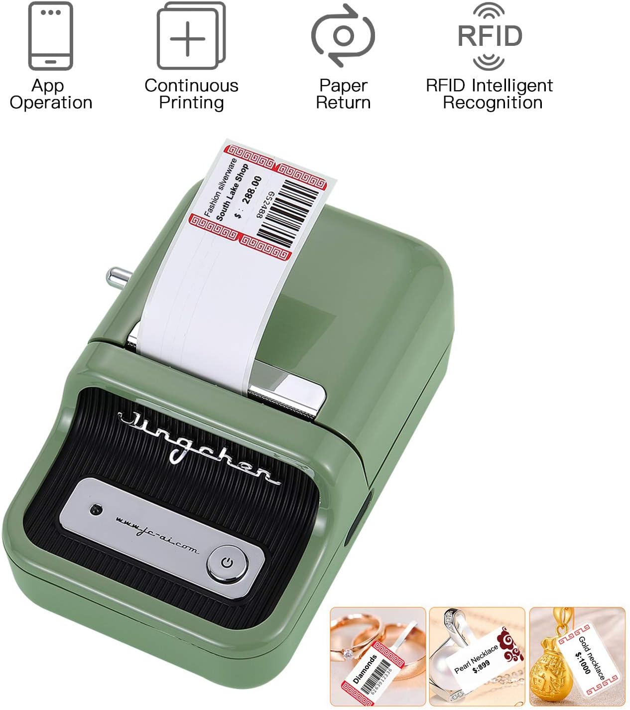 lic receipt printer