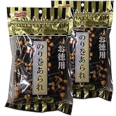 Shirakiku Japanese Nori Maki Arare Rice Crackers with | Glutinous Rice, Soy Sauce, Wheat, and Seaweed | Crispy and Savory Cracker Snacks, Seaweed Flavor, Pack of 2-5oz Each (Total 10oz)