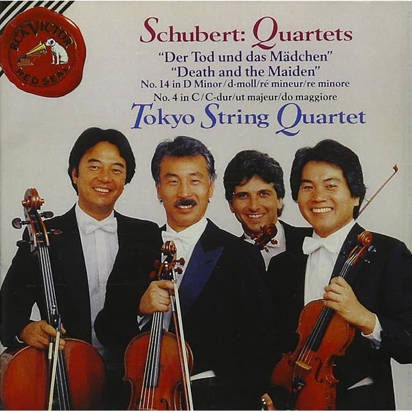 Bartok, Janacek - Complete String Quartets - Amazon.com Music