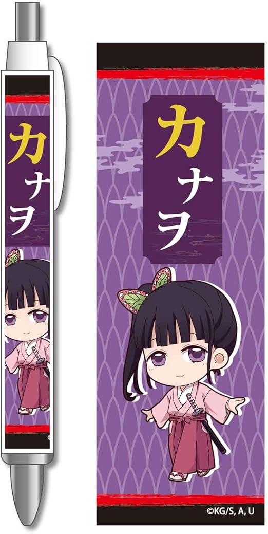 Amazon 鬼滅の刃 栗花落 カナヲ てくトコ ボールペン 第二弾 アニメ 萌えグッズ 通販 Amazon 鬼滅の刃 栗花落 カナヲ てくトコ ボールペン 第二弾 アニメ 萌えグッズ 通販
