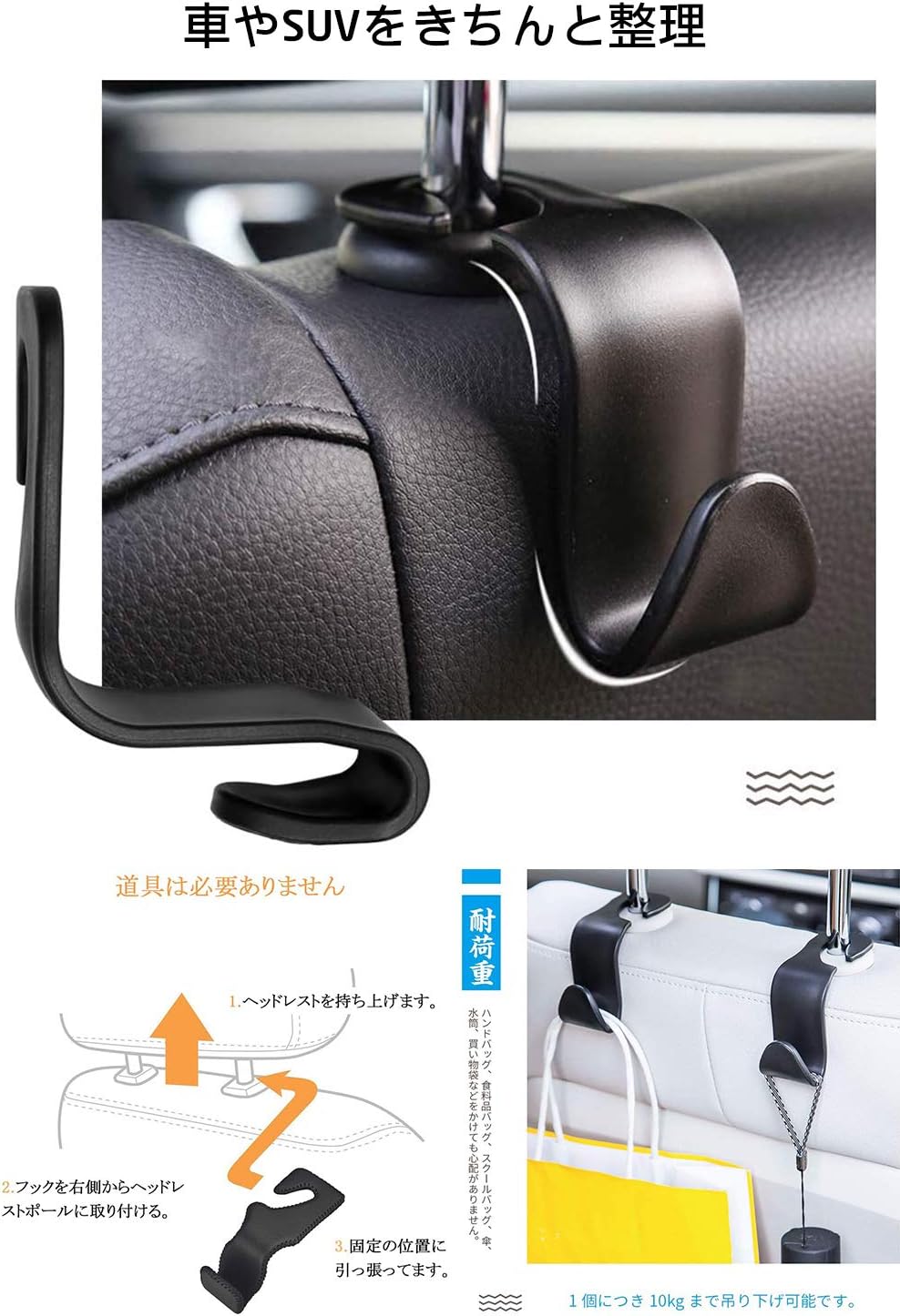 Amazon Morsen 改良版 車用 隙間ボックス シートサイドポケット汎用 車 収納ケース 座席収納ボックス 小物 隙間ボックス 車用小物入れ 収納ポケット 隙間収納 車載収納ボックス スキマポケットコンソールボックス 隙間にスッポリ入る 高級感のあるレザー仕様 運転席 Amazon Morsen 改良版 車用 隙間ボックス シートサイドポケット汎用 車 収納ケース 座席収納ボックス 小物 隙間ボックス 車用小物入れ 収納ポケット 隙間収納 車載収納ボックス スキマポケットコンソールボックス 隙間にスッポリ入る 高級感のあるレザー仕様 運転席