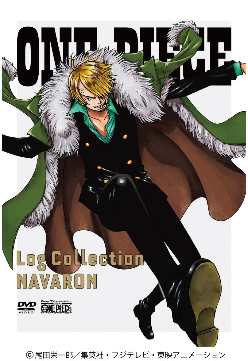 ONE PIECE Log Collection DVD ７枚未開封 ONE PIECE Log Collection SANJI DVD：未開封 - メルカリ