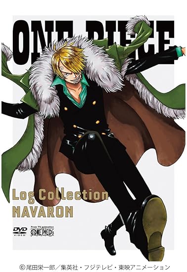 One Piece Log Collection Navaron Dvd Movies Tv Amazon Com