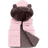 Happy Cherry Boys & Girls Winter Fleece Vest Reversible Hooded Sleeveless Jacket Coat Outerwear with Pockets