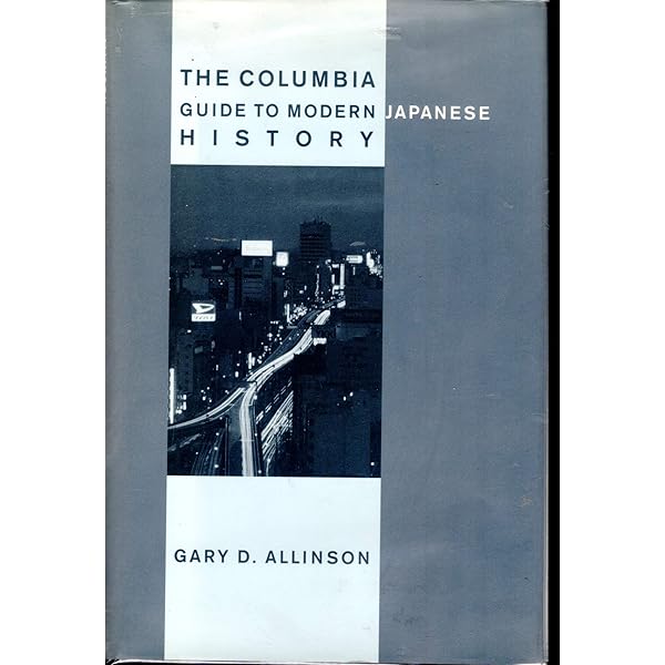 Japan: A Reinterpretation: Smith, Patrick: 9780679745112: Amazon