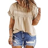 Eytino Women Plus Size Tops Crewneck Short Sleeve Lace Crochet Loose Casual Summer Blouses Shirts(1X-5X)