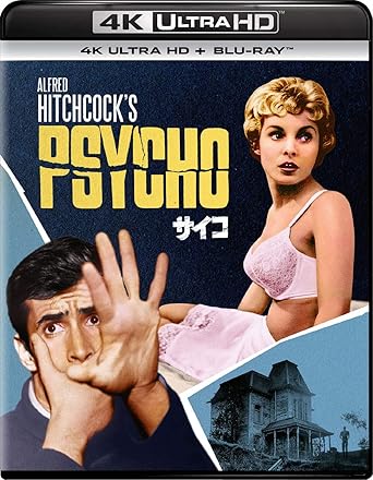 Amazon サイコ 4k Ultra Hd ブルーレイ 4k Ultra Hd Blu Ray 映画